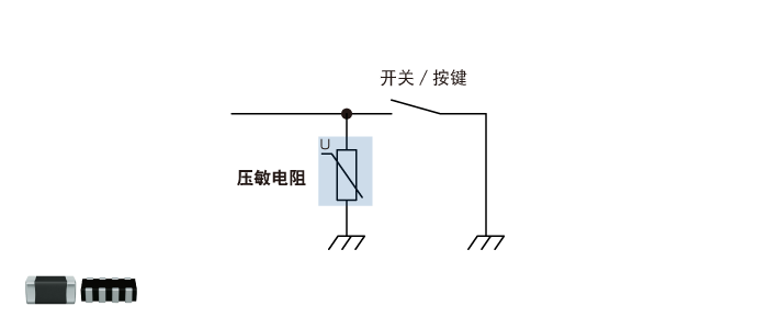 图1　开关/按键