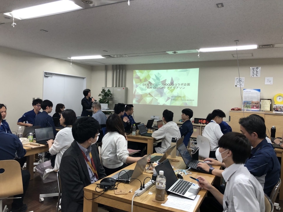 会议洽谈区