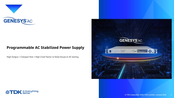 交流稳压电源PDF缩略图